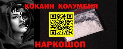 мет Бийск