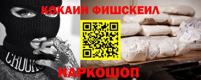 мефедрон мука Балашиха
