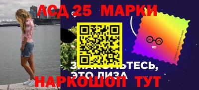 альфа пвп VHQ Среднеуральск