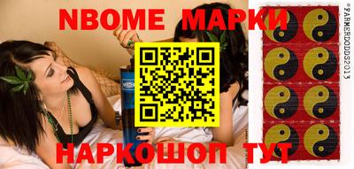 мефедрон мука Балашиха