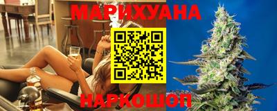 spice Балахна