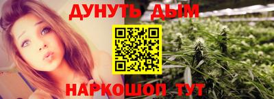 мефедрон мука Балашиха