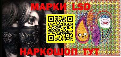 мефедрон мука Балашиха