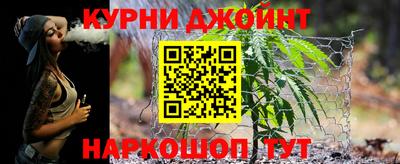 мефедрон мука Балашиха