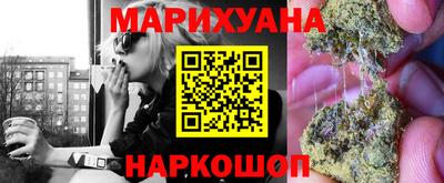 мефедрон мука Балашиха