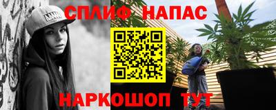 мефедрон мука Балашиха