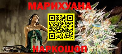 винт Балаково