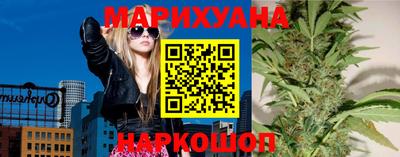 винт Балаково