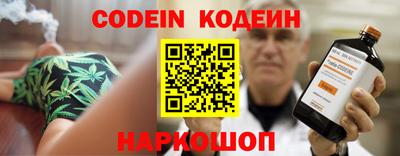 мефедрон мука Балашиха