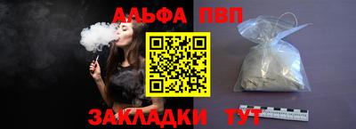 jwh Берёзовский