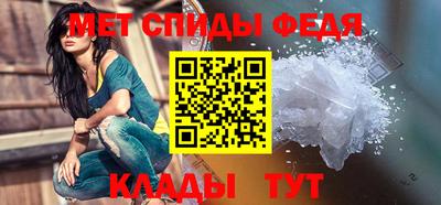 мефедрон мука Балашиха