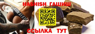 амфетамин Беслан