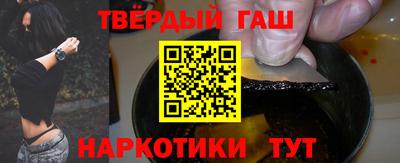 мефедрон мука Балашиха