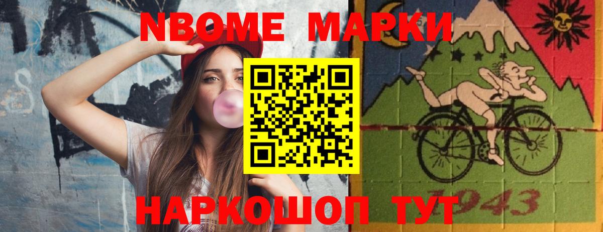 Асбест  ЛСД экстази ecstasy  KRAKEN ТОР  Вход с VPN  Лсд 25 экстази 