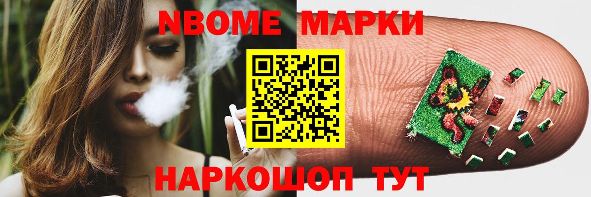 ЛСД экстази кислота Асбест