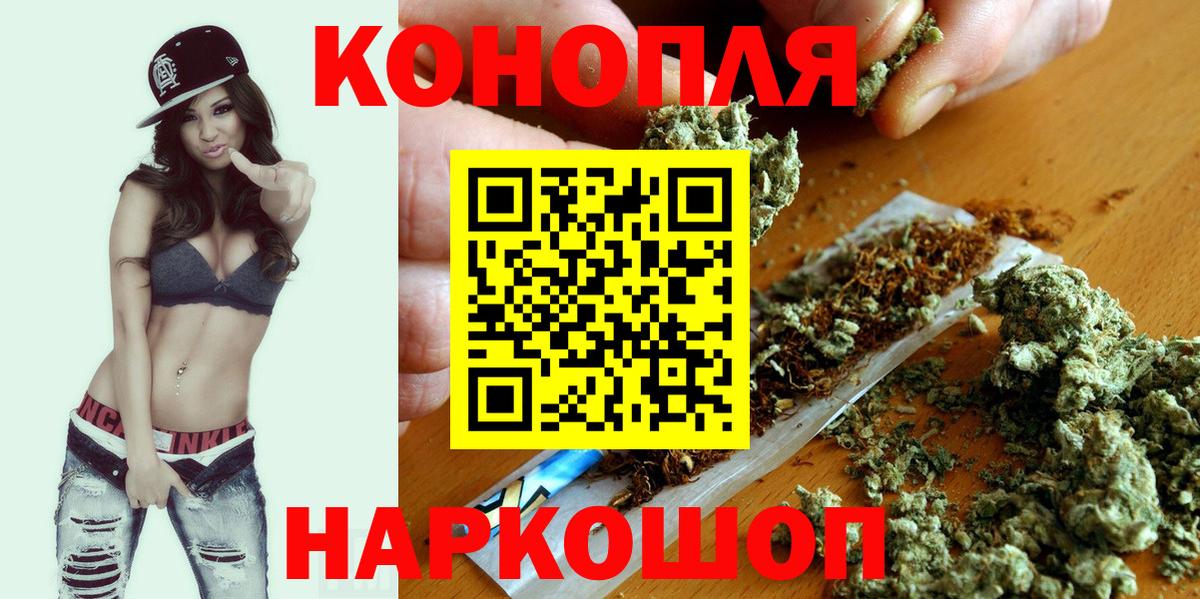 Каннабис семена Асбест